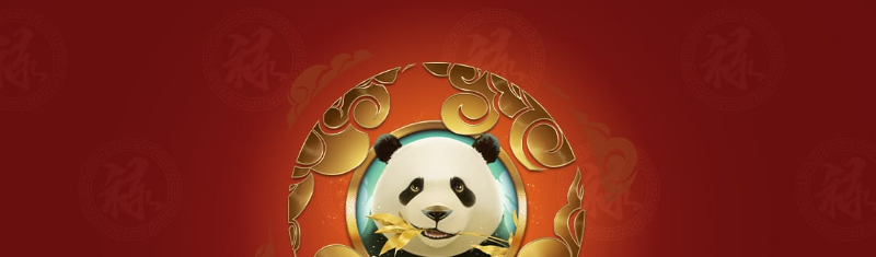 Cai Fu Dai Panda online slot