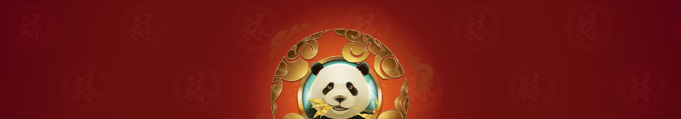 Cai Fu Dai Panda online slot